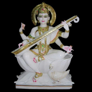 MARBLE STATUE